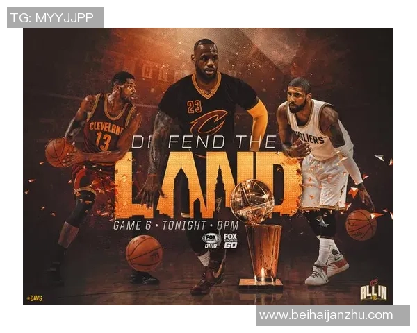 2016年NBA季后赛骑士与猛龙第七场精彩直播回顾与分析