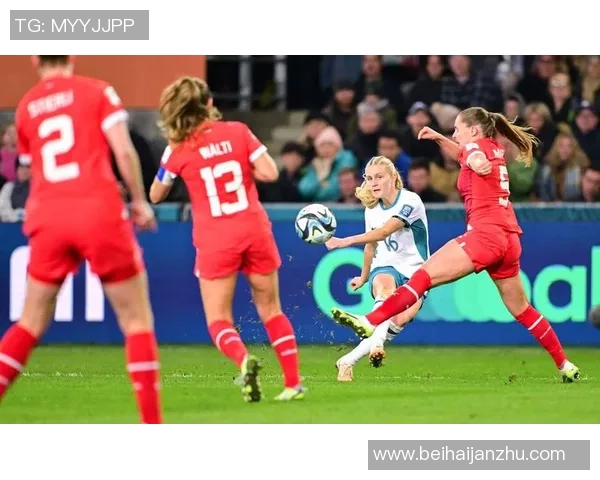 土耳其女足U19对决瑞士女足青春赛场激战正酣