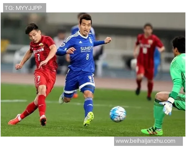 广州恒大与上海上港精彩对决直播平台推荐及观看指南