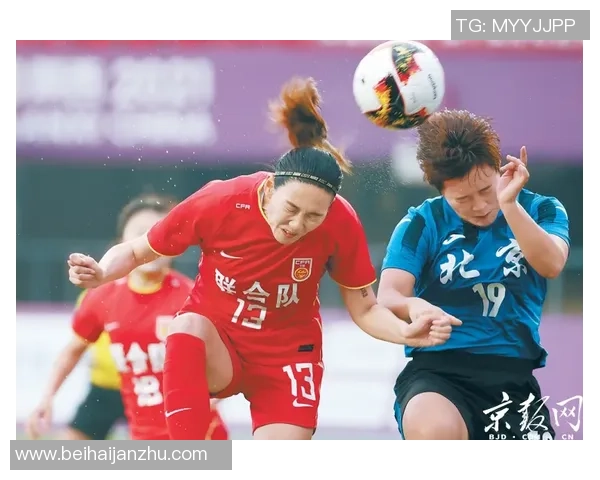 江苏2-1反转上海！进全运会女足决赛将与湖北队争冠 22岁红星绝杀