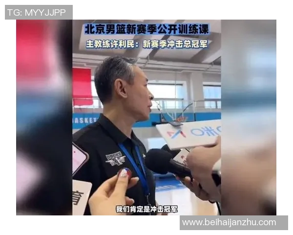 看男篮世预赛体现，猜测北京队下赛季难夺冠？球迷：打不过广东